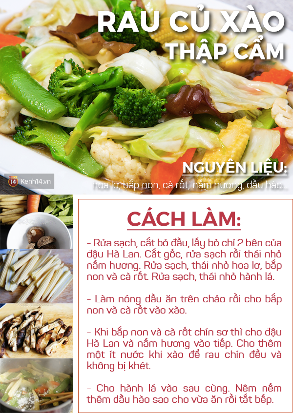 menu 3 1e3bd